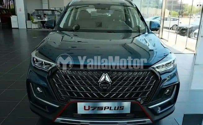 New VGV U70 Plus 2024