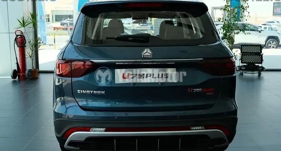 New VGV U70 Plus 2024