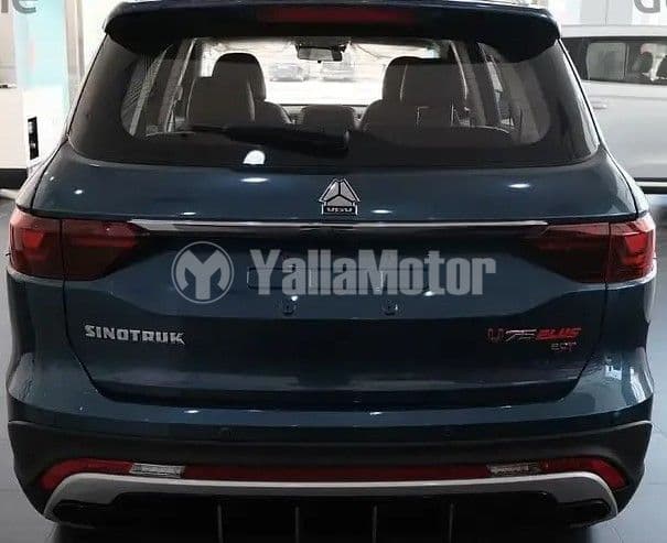 New VGV U70 Plus 2024