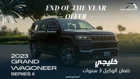 New Jeep Grand Wagoneer 3.0T 4WD 2023