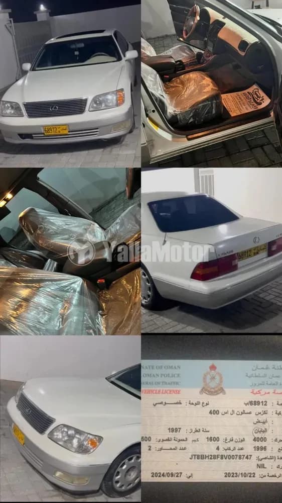 Used Lexus LS 400 1997
