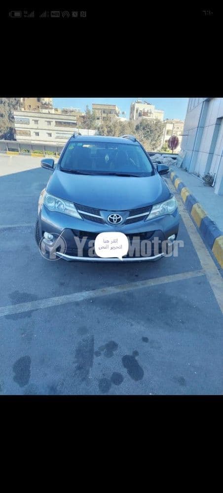 Used Toyota Rav4 2013