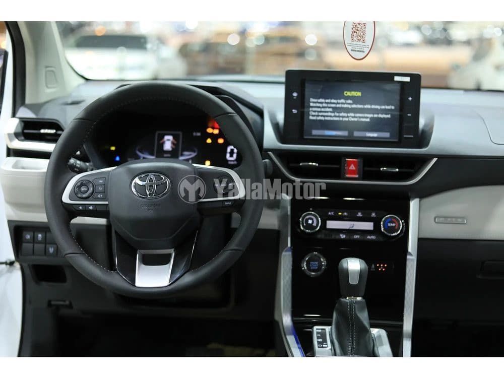 الجديد تويوتا Veloz 2024