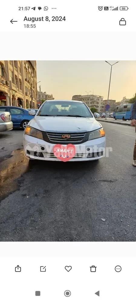 Used Geely Emgrand 7 2014