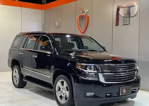 Used Chevrolet Tahoe 2020 Used Chevrolet Tahoe 2020 used_cars.forSale