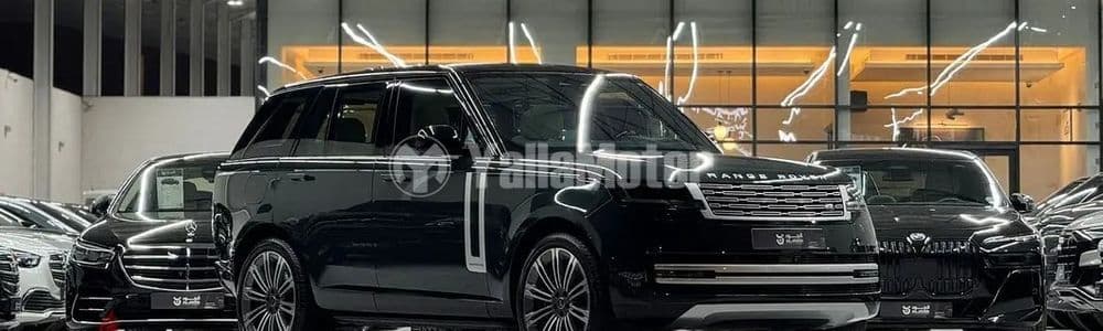 Used Land Rover Range Rover 2023
