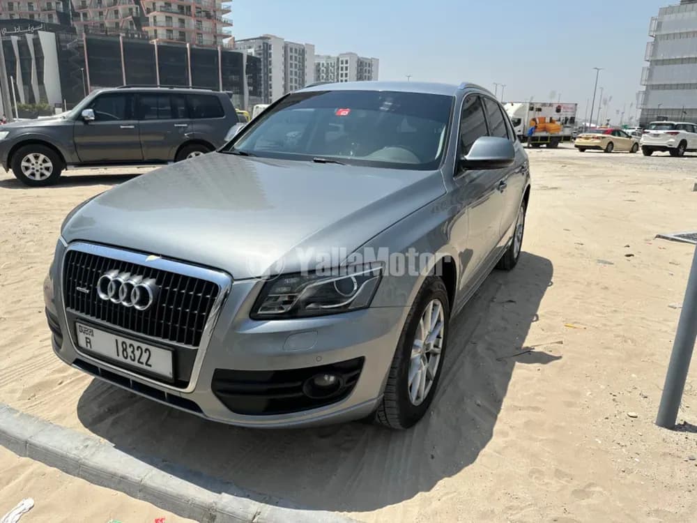 Used Audi Q5 2.0 TFSI Basic 2013