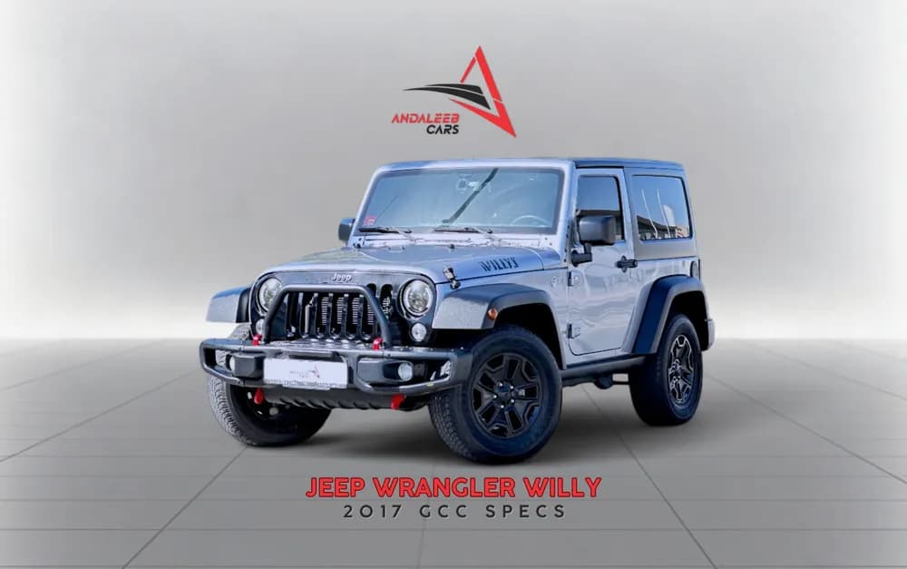 Used Jeep Wrangler Willys Wheeler 3.6L A/T 2017