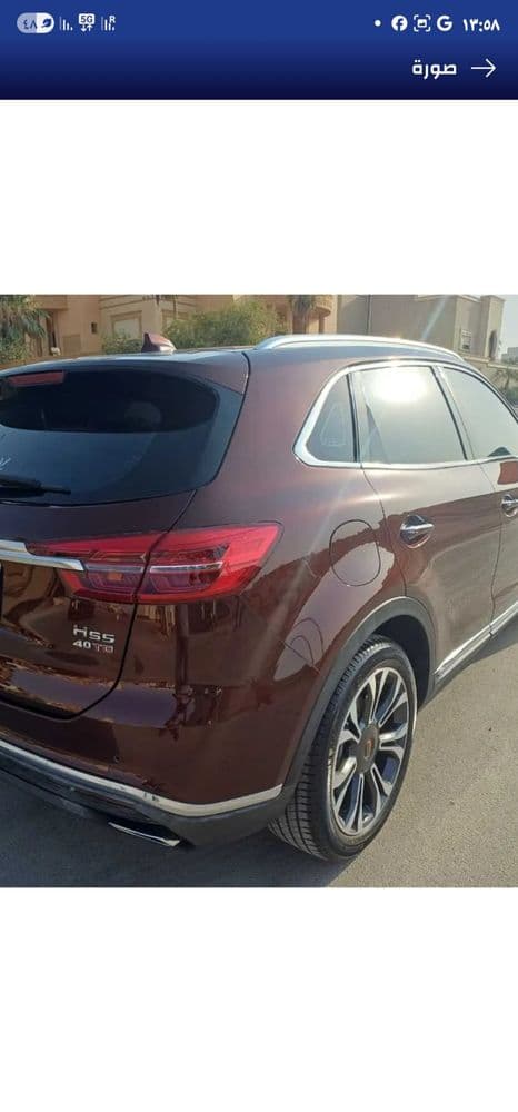 Used Hongqi HS5 2.0T Flagship 2023