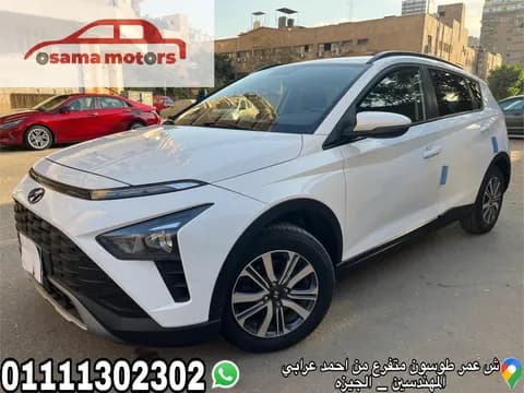 Used Hyundai i20 1.4L Elite 2022 Used Hyundai i20 1.4L Elite 2022 used_cars.forSale