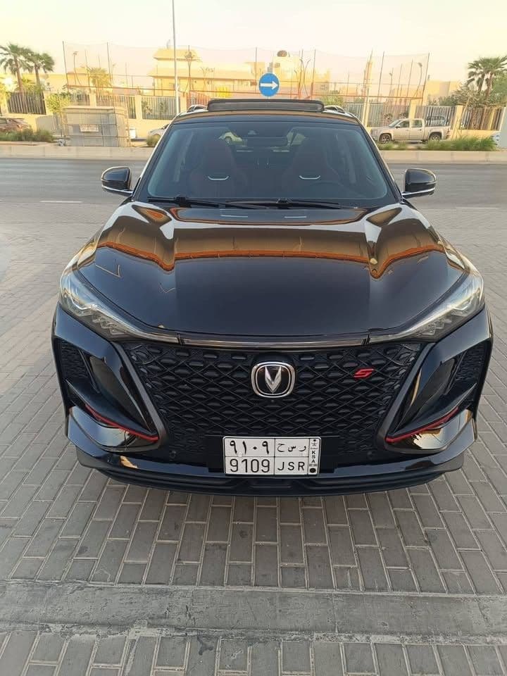 Used Changan CS75 2023