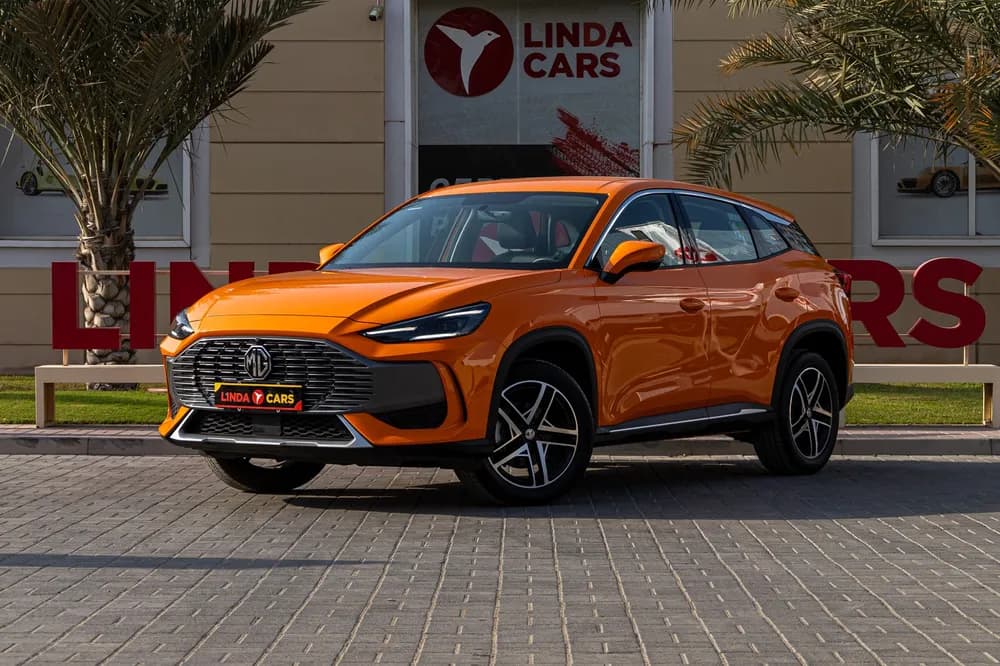 New MG One 2024