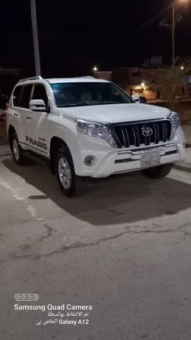 Used Toyota Land Cruiser Prado 2016