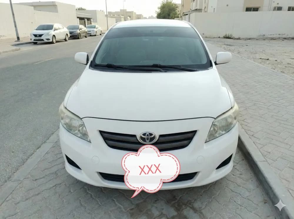 Used Toyota Corolla 1.5L XLI Executive 2008