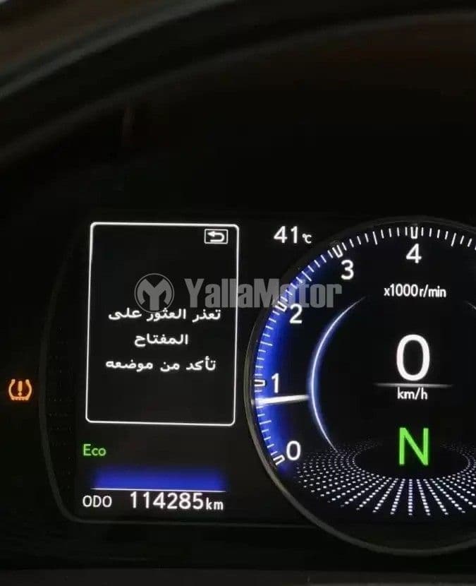 Used Lexus ES 250 2019