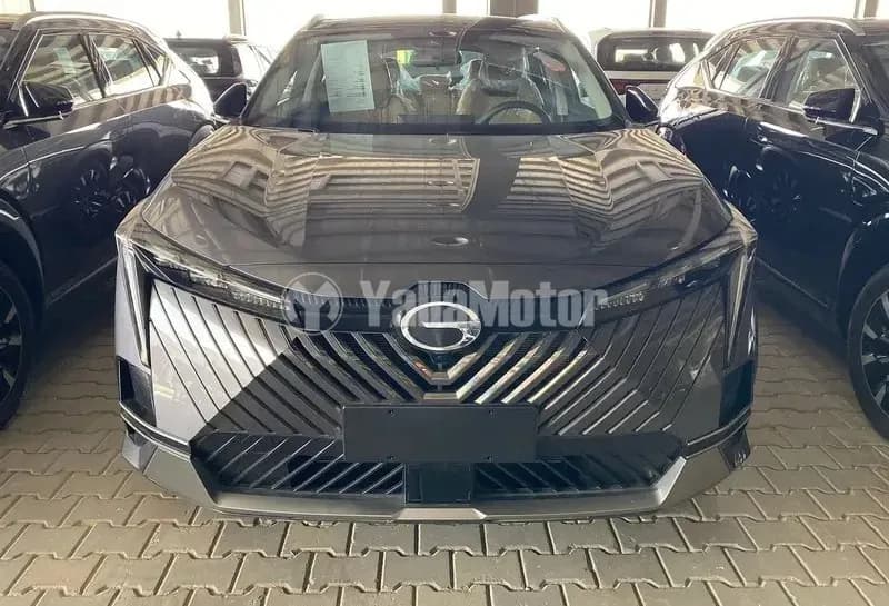 New GAC EMKOO 2025