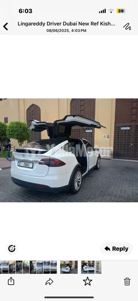 تسلا موديل اكس Long Range AWD 2020 مستعملة