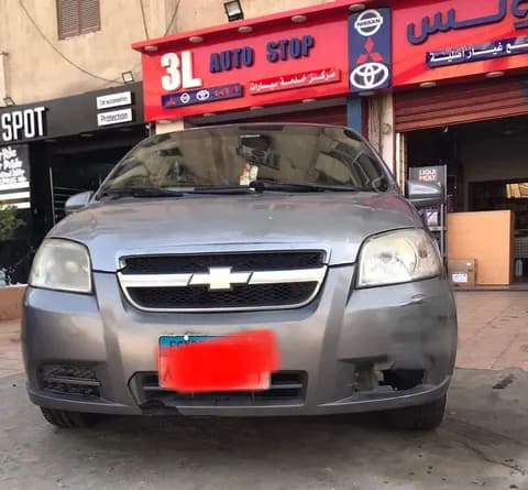Used Chevrolet Aveo Aveo 1.5L Manual 2009 Used Chevrolet Aveo Aveo 1.5L Manual 2009 used_cars.forSale