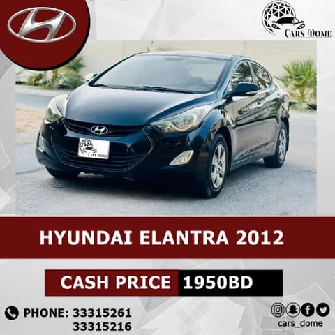 Used Hyundai Elantra 1.6L GL 2012 Used Hyundai Elantra 1.6L GL 2012 for sale