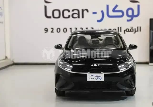 New Kia Cerato 2024