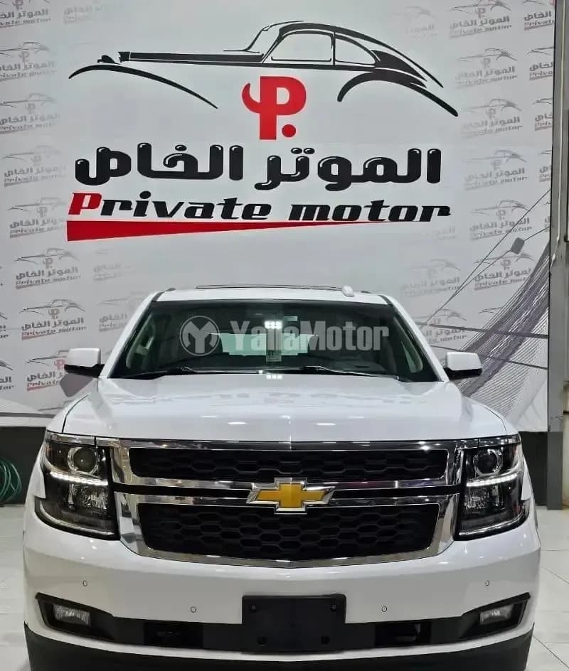Used Chevrolet Tahoe LT2 Z71 2019