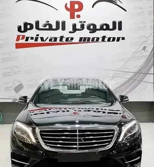 Used Mercedes-Benz S-Class S 400 2015