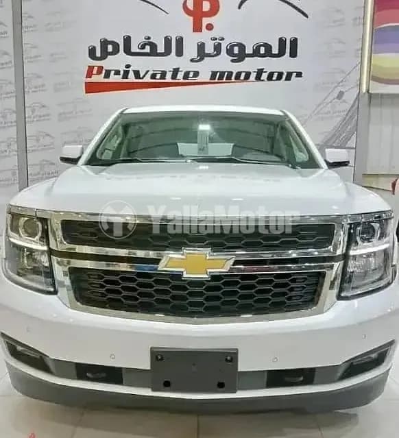 Used Chevrolet Tahoe 2020