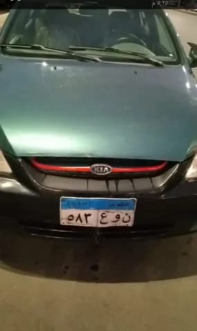 Used Kia Rio 4 Door Sedan 1.4L 2004 Used Kia Rio 4 Door Sedan 1.4L 2004 used_cars.forSale