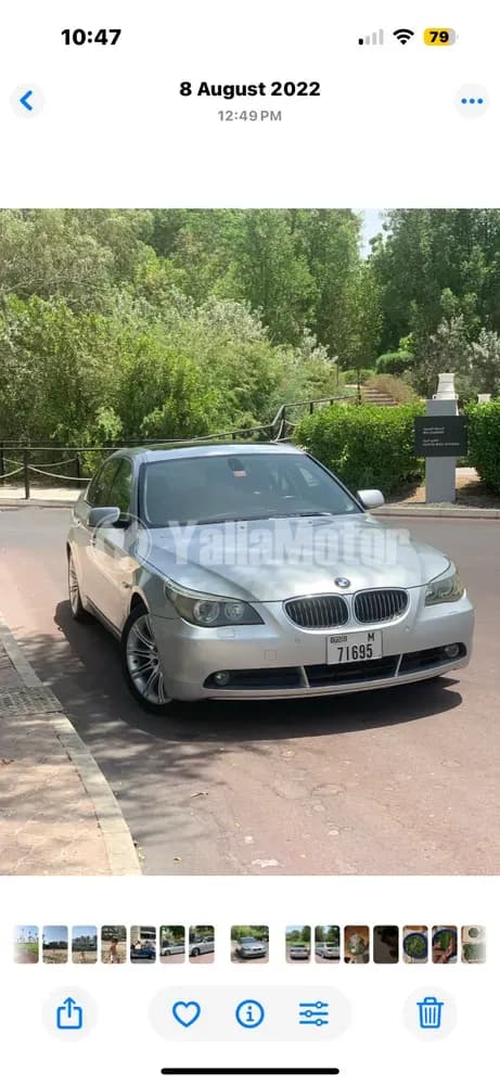 Used BMW 5 Series 2006