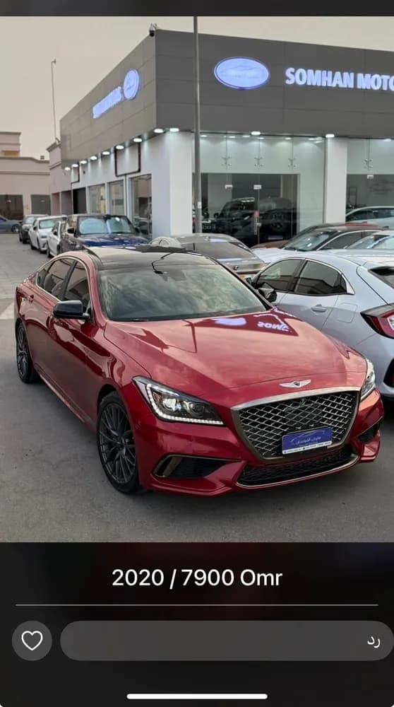 Used Genesis G80 3.3T Sport 2020