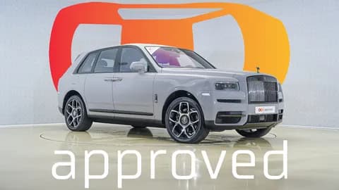 Used Rolls Royce Cullinan 2022 Used Rolls Royce Cullinan 2022 used_cars.forSale