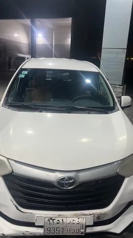 Used Toyota Avanza 1.5L Standard 2017 Used Toyota Avanza 1.5L Standard 2017 used_cars.forSale