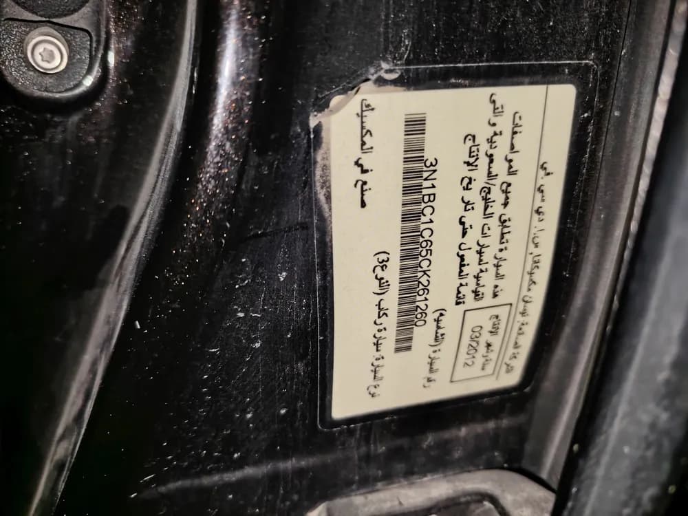 Used Nissan Tiida 1.8 Hatchback 2013