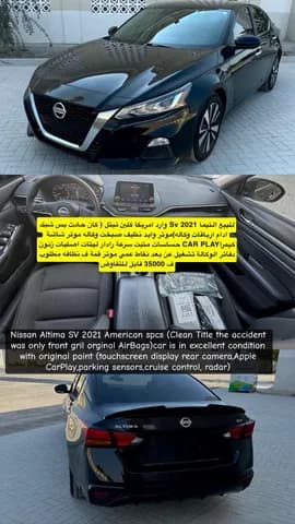 Used Nissan Altima 2.5 SV 2021 Used Nissan Altima 2.5 SV 2021 for sale