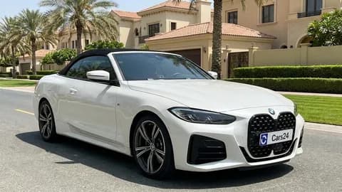 Used BMW 4 Series Coupe 2023 Used BMW 4 Series Coupe 2023 used_cars.forSale