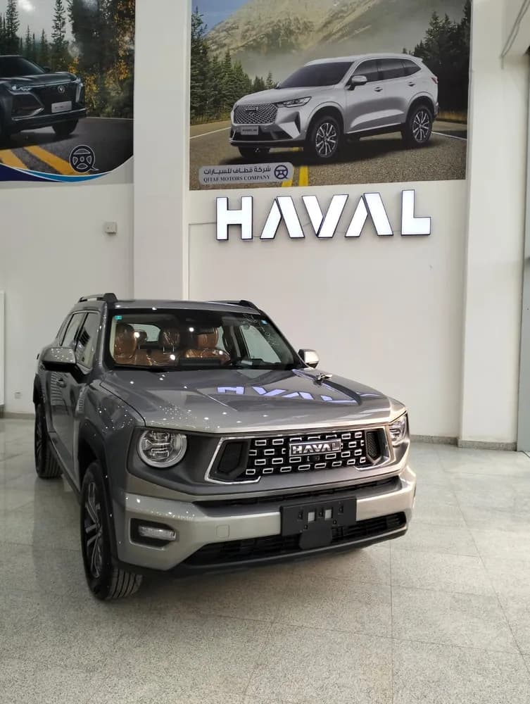 New Haval H7 2.0T Top 2026