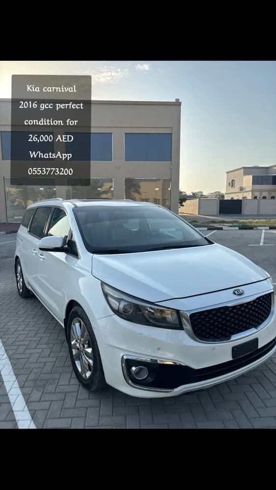 Used Kia Carnival 3.5L LX 2016