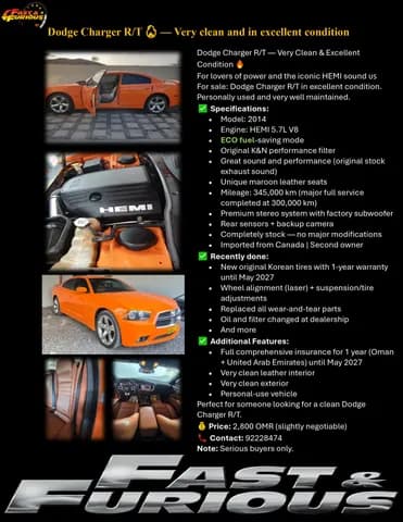 Used Dodge Charger 5.7L R/T 2014 Used Dodge Charger 5.7L R/T 2014 used_cars.forSale