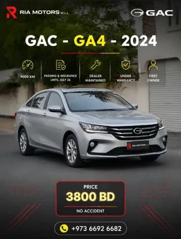 Used GAC GS4 1.5T GS (Full Option) 2024 Used GAC GS4 1.5T GS (Full Option) 2024 used_cars.forSale