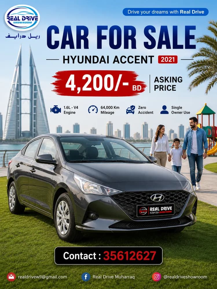 هيونداي اكسنت 1.6L Base 2021 مستعملة