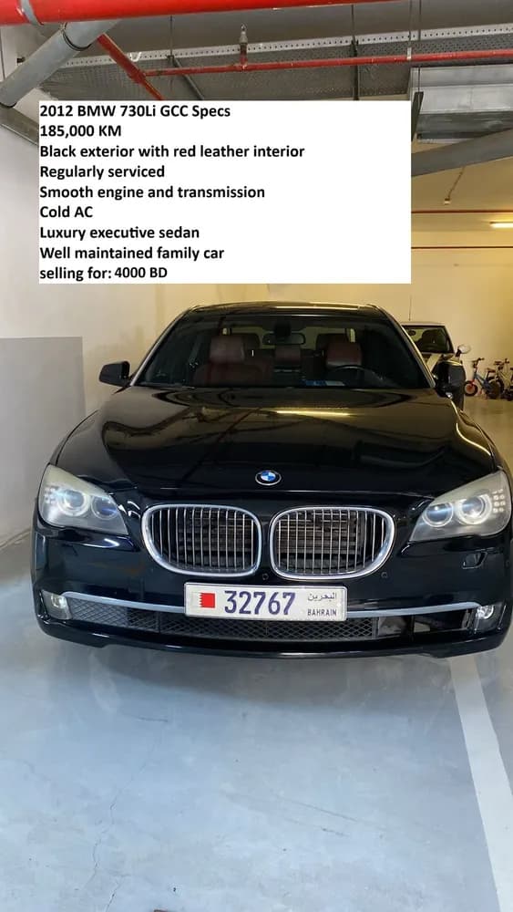 Used BMW 7 Series 730Li 2012