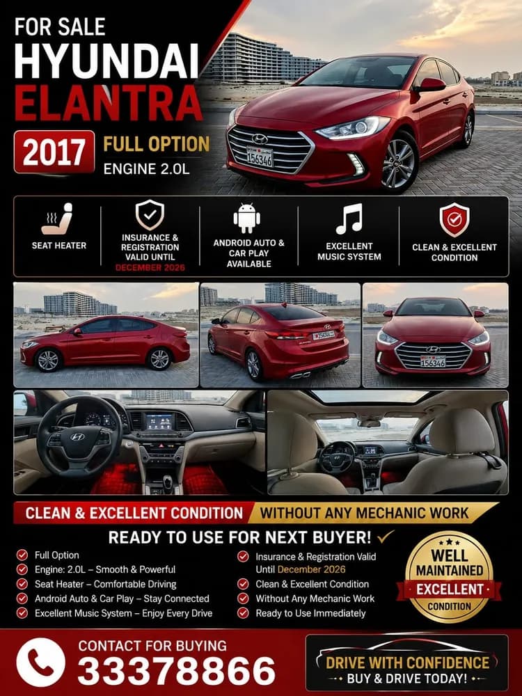 Used Hyundai Elantra 2.0L Top 2017