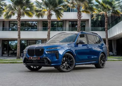 Used BMW X7 2023 Used BMW X7 2023 used_cars.forSale