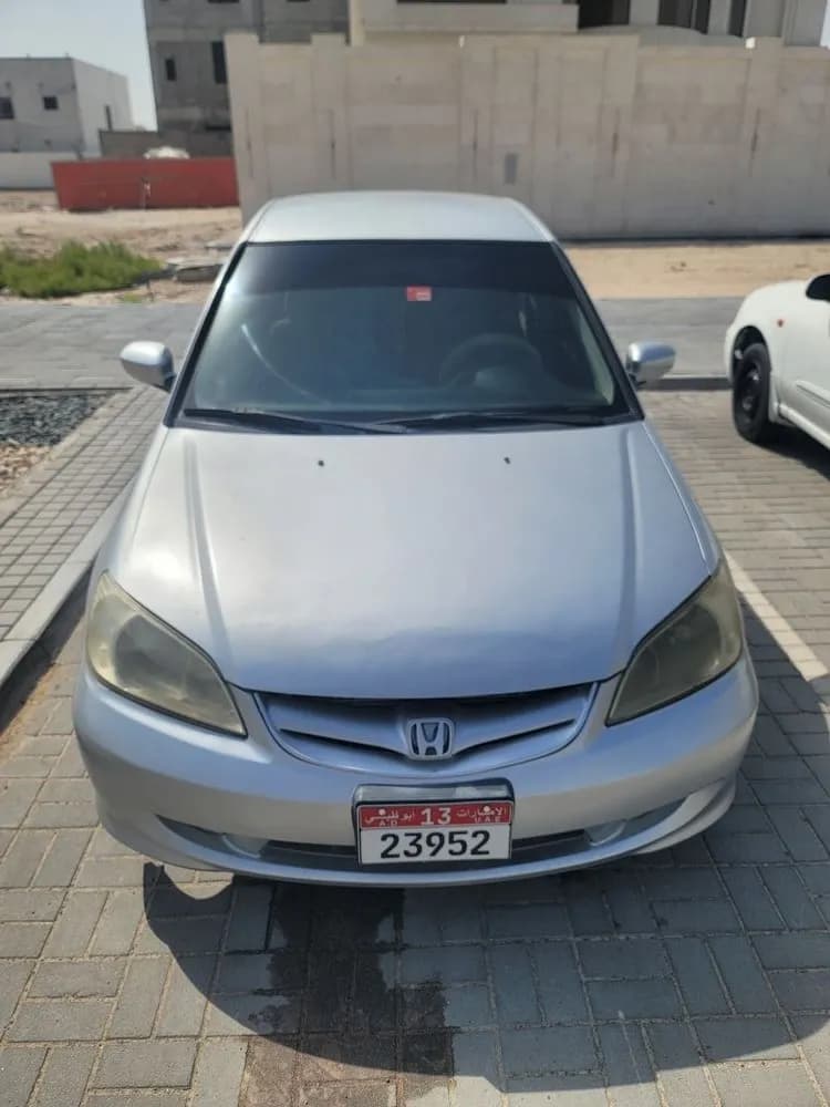 Used Honda Civic 2004