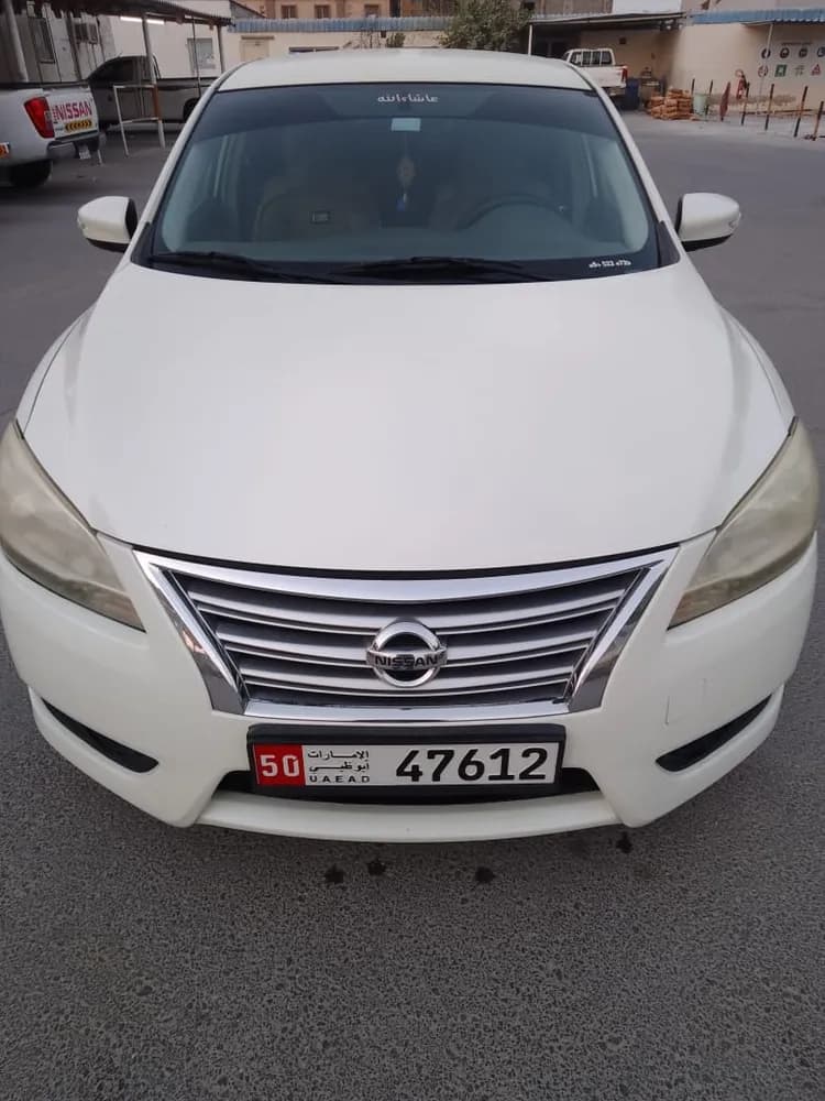 Used Nissan Sentra 1.6L SV 2014