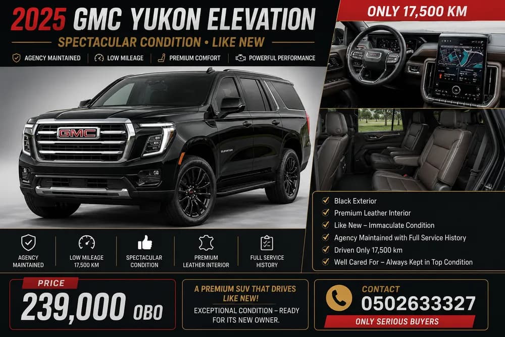 Used GMC Yukon 5.3L AWD 2025