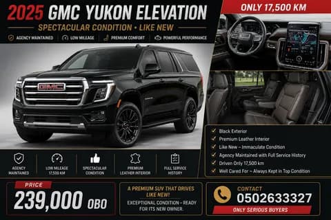 جي إم سي يوكون 5.3L دفع رباعي 2025 مستعملة جي إم سي يوكون 5.3L دفع رباعي 2025 مستعملة used_cars.forSale