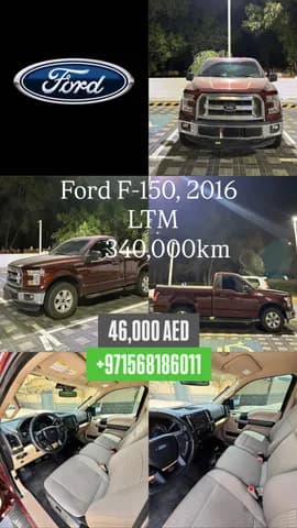 Used Ford F-150 5.0L Regular Cab XLT (Sport Pack) 2016 Used Ford F-150 5.0L Regular Cab XLT (Sport Pack) 2016 used_cars.forSale