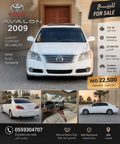 Used Toyota Avalon 3.5 S 2009 Used Toyota Avalon 3.5 S 2009 used_cars.forSale
