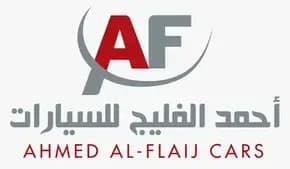 Ahmed Al-flaij Cars logo